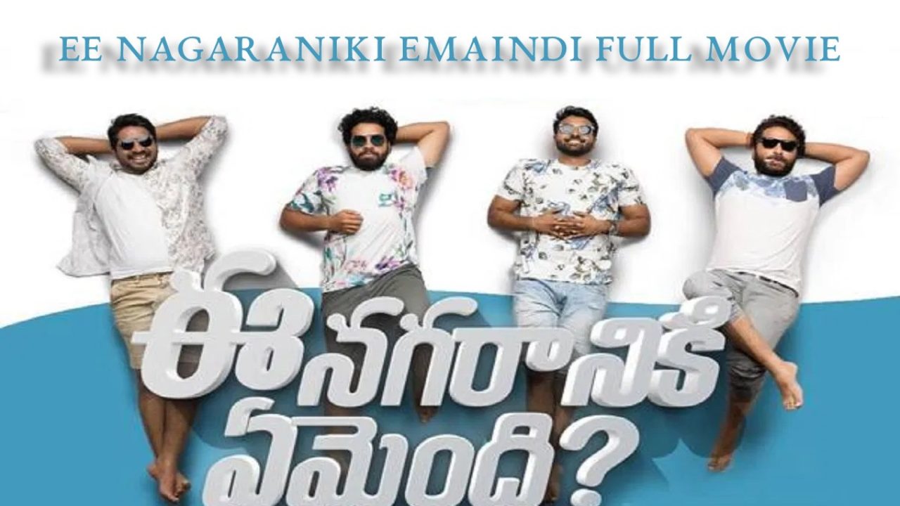 Sale emaindi ee nagaraniki movierulz in stock